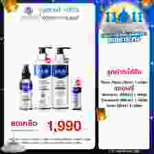 Zane Hair Tonic Plus2 เซนแฮร์ โทนิค พลัส ทู (75ml.) 1 กล่อง + แถมฟรี Zane Shampoo (200ml.) 2 กล่อง + Tonic พกพา (35ml.) 1 กล่อง