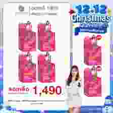 SHINE Tangmo - ผลิตภัณฑ์เสริมอาหาร ชายน์ รสแตงโม (10ซอง) 4 กล่อง + ฟรี 2 กล่อง