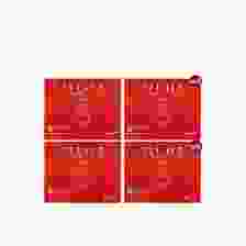 ITCHA CODE S อิชช่า โค้ด เอส (10 แคปซูล) 2 กล่อง + แถมฟรี ITCHA CODE S อิชช่า โค้ด เอส (10 แคปซูล) 2 กล่อง