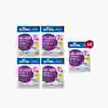 Bestural X DHC Collagen Gummies คอลลาเจนแบบเคี้ยว รสองุ่นเคียวโฮ (40เม็ด) 4 ซอง + ฟรี 1 ซอง