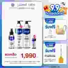 Zane Hair Tonic Plus2 เซนแฮร์ โทนิค พลัส ทู (75ml.) 1 กล่อง + แถมฟรี Zane Shampoo (200ml.) 2 กล่อง + Tonic พกพา (35ml.) 1 กล่อง