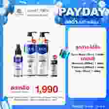 Zane Hair Tonic Plus2 เซนแฮร์ โทนิค พลัส ทู (75ml.) 1 กล่อง + แถมฟรี Zane Shampoo (200ml.) 2 กล่อง + Tonic พกพา (35ml.) 1 กล่อง