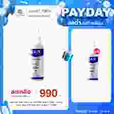 Zane Hair Tonic Plus 2 (35ml.) 1 กล่อง + แถมฟรี Zane Hair Tonic Plus 2 (35ml.) 1 กล่อง