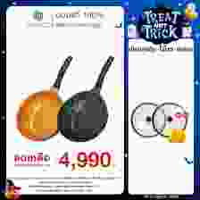 Korea King Diamond x Ceramic (Gold) กระทะ โคเรียคิง ไดมอนด์ เอ็กซ์ เซรามิก (สีทอง) (28cm) 1 ใบ Korea King Diamond x Ceramic (Ultra Grey) กระทะ โคเรียคิง ไดมอนด์ เอ็กซ์ เซรามิก (สีเทาอัลตร้า) (28cm) 1 ใบ + แถมฟรีตะหลิวซิลิโคน 2 อัน + แถมฟรี ฝาแก้ว 2 อัน