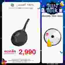 Korea King Diamond x Ceramic (Ultra Grey) กระทะ โคเรียคิง ไดมอนด์ เอ็กซ์ เซรามิก (สีเทาอัลตร้า) (28cm) 1 ใบ + แถมฟรี ตะหลิว ซิลิโคน 1 อัน + ฝาแก้ว 1 อัน