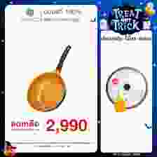 Korea King Diamond x Ceramic (Gold) กระทะ โคเรียคิง ไดมอนด์ เอ็กซ์ เซรามิก (สีทอง) (28cm) 1 ใบ + แถมฟรี ตะหลิว ซิลิโคน 1 อัน + ฝาแก้ว 1 อัน