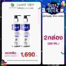 ZANE Anti-Hairloss Micellar Shampoo เซน แอนติ-แฮร์ลอส ไมเซลล่า แชมพู (200ml.) 2 กล่อง 