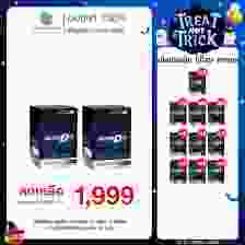 MANDO แมนโด อาหารเสริมผู้ชาย สารสกัด หอยนางรม ญี่ปุ่น (กล่องละ 10 ซอง) 2 กล่อง แถมฟรี 10 ซอง