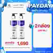 ZANE Anti-Hairloss Micellar Shampoo เซน แอนติ-แฮร์ลอส ไมเซลล่า แชมพู (200ml.) 2 กล่อง 