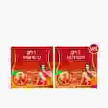 Ami FIBER NIGHT เอมี่ ไฟเบอร์ไนท์ (10 ซอง) 1 กล่อง + แถมฟรี Ami FIBER NIGHT เอมี่ ไฟเบอร์ไนท์ (10 ซอง) 1 กล่อง 