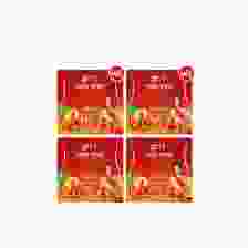 Ami Double S เอมี่ ดับเบิ้ล เอส (10 แคปซูล) 2 กล่อง + แถมฟรี Ami FIBER NIGHT เอมี่ ไฟเบอร์ไนท์ (10 ซอง) 2 กล่อง + Ami_Fiber Night (4 ซอง)