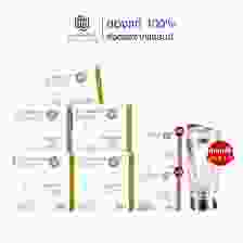 Collakenko Plus Multi Vital คอลลาเคนโกะ พลัส มัลติไวทัล (15 ซอง) 5 กล่อง + แถมฟรี Collakenko Plus Multi Vital (5ซอง) 2 กล่อง + แก้วปั่น 1ใบ