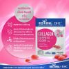Bestural x DHC Collagen Gummy คอลลาเจนแบบเคี้ยว (40 เม็ด) 12 ซอง