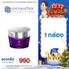 Neoage Luminance Booster Serum นีโอเอจ ลูมิแนนซ์ บูสเตอร์ เซรั่ม (30g.) 1 กล่อง