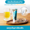 โปรรายการแฉ Wonder Smile ส่งฟรี