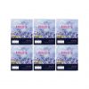 FIBER S (S SERIES) ไฟเบอร์ เอส เอสซีรีย์ (10แคปซูล ) 6 กล่อง