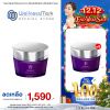Neoage Luminance Booster Serum นีโอเอจ ลูมิแนนซ์ บูสเตอร์ เซรั่ม (30g.) 1 กล่อง + แถมฟรี NEOAGE Serum นีโอเอจ เซรั่ม (30g.) 1 กล่อง