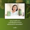 SHINE Makampreed - ผลิตภัณฑ์เสริมอาหาร ชายน์ รสมะขามปี๊ด (10ซอง) 1 กล่อง + แถม รสแตงโม (10ซอง) 1 กล่อง