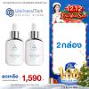 Kohana Brightening Booster Serum (30ml.) 2 กล่อง