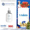 Kohana Brightening Booster Serum (30ml.) 1 กล่อง