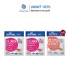 Bestural x DHC Collagen Gummy คอลลาเจนแบบเคี้ยว (40 เม็ด) 2 ซอง + แถมฟรี Bestural Gluta Gummies กัมมี่เจลลี่ กลูต้าไธโอน (30เม็ด ) 1 ซอง