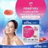 Bestural x DHC Collagen Gummy คอลลาเจนแบบเคี้ยว (40 เม็ด) 4 ซอง