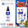 Zane Hair Tonic Plus2 เซนแฮร์ โทนิค พลัส ทู (75ml.) 1 กล่อง + แถมฟรี Zane Shampoo (200ml.) 2 กล่อง + Tonic พกพา (35ml.) 1 กล่อง