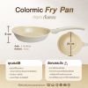 Korea King Colormic กระทะ โคเรียคิง คัลเลอมิค ก้นลึก (26cm) 1 ใบ + Korea King Colormic ก้นแบน (24cm) 1 ใบ + แถมฟรี กระบวย Colormic 1 อัน + ตะหลิว Colormic 1 อัน