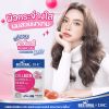 Bestural x DHC Collagen Gummy คอลลาเจนแบบเคี้ยว (40 เม็ด) 4 ซอง