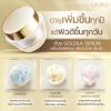 Goldila Concentrate Serum โกลด์ดีล่า เซรั่มลดเลือนริ้วรอย คืนผิวตึงกระชับ (30g.) 2 กระปุก
