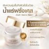Goldila Concentrate Serum โกลด์ดีล่า เซรั่มลดเลือนริ้วรอย คืนผิวตึงกระชับ (30g.) 2 กระปุก