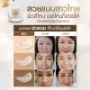 Goldila Concentrate Serum โกลด์ดีล่า เซรั่มลดเลือนริ้วรอย คืนผิวตึงกระชับ (30g.) 2 กระปุก