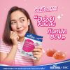 Bestural x DHC Collagen Gummy คอลลาเจนแบบเคี้ยว (40 เม็ด) 12 ซอง
