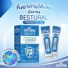 Bestural Probiotect 8+ เบสท์เซอรัล โปรไบโอติกส์ (15 ซอง) 2 กล่อง + แถมฟรี Bestural Probiotect 8+ เบสท์เซอรัล โปรไบโอติกส์ (15 ซอง) 1 กล่อง
