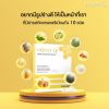 Honey Q ฮันนี่ คิว อาหารเสริมช่วยควบคุมน้ำหนัก (10caps) 3 กล่อง