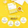 Honey Q ฮันนี่ คิว อาหารเสริมช่วยควบคุมน้ำหนัก (10caps) 3 กล่อง