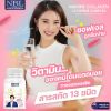 Nubolic Gluta Marine Collagen กลูต้าจากประเทศออสเตรเลีย (30 แคปซูล) 7 กระปุก + แถมฟรี NUBOLIC Royal Jelly นมผึ้งเข้มข้น (40 แคปซูล) 3 กระปุก