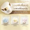 Goldila Concentrate Serum โกลด์ดีล่า เซรั่ม (30g.) 2 กระปุก