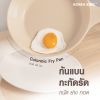 Korea King Colormic กระทะ โคเรียคิง คัลเลอมิค ก้นลึก (26cm) 1 ใบ + Korea King Colormic ก้นแบน (24cm) 1 ใบ + แถมฟรี กระบวย Colormic 1 อัน + ตะหลิว Colormic 1 อัน