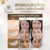 Goldila Concentrate Serum โกลด์ดีล่า เซรั่ม (30g.) 2 กระปุก + แถมฟรี Radiant UV Protection SPF 50+ PA+++ (25g.) 1 หลอด + Cosmetic Bag 1 ใบ