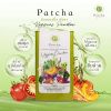 Patcha Veggies พัชชา ผงผักชงดื่ม เสริมสร้างภูมิคุ้มกัน (150g) 2 กล่อง + ฟรี แก้วเชค (คละสี) 1 ใบ