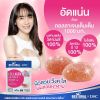 Bestural x DHC Collagen Gummy คอลลาเจนแบบเคี้ยว (40 เม็ด) 4 ซอง