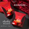 ITCHA Coffee - อิชช่า คอฟฟี่ (10ซอง) 3 กล่อง 