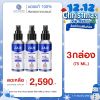 Zane Hair Tonic Plus 2 เซน แฮร์ โทนิค พลัส ทู (75ml ) 3 กล่อง