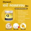 AB Collagen เอบี คอลลาเจนผสมรังนก ดูแลผิวกระดูกและข้อ (50g) 9 กระปุก