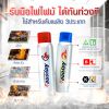 Anyone119 Fire Extinguisher สเปรย์ดับเพลิงเอนี่วัน 119 สูตรน้ำ ดับไว 450 ml. (ฝาสีแดง) 1 ขวด