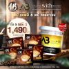 AB Coffee เอบี คอฟฟี่ (20ซอง) 5 กล่อง + แถมฟรี AB Collagen เอบี คอลลาเจนผสมรังนก (150g.) 1 กล่อง