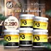 AB Collagen เอบี คอลลาเจนผสมรังนก (50g.) 11 ถุง + แถมฟรี ถุงผ้า 1 ใบ 