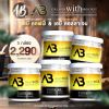 AB Collagen เอบี คอลลาเจนผสมรังนก (150g.) 5 กล่อง