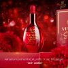 Vinusa Serum วินูซ่า กระชับรูขุมขน เผยผิวนุ่มชุ่มชื่น (30ml) 1 ขวด + แถมฟรี Vinusa Serum (30ml) 1 ขวด + Cosmetic Bag 1 ใบ